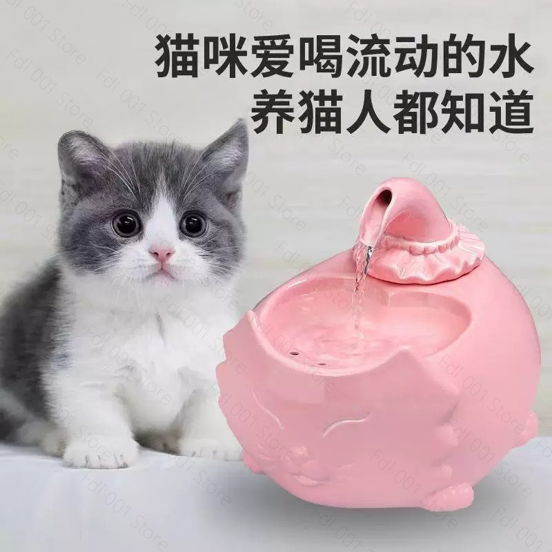 Pet Water Fountain - Çok fonksiyonlu içki kabı kediler için