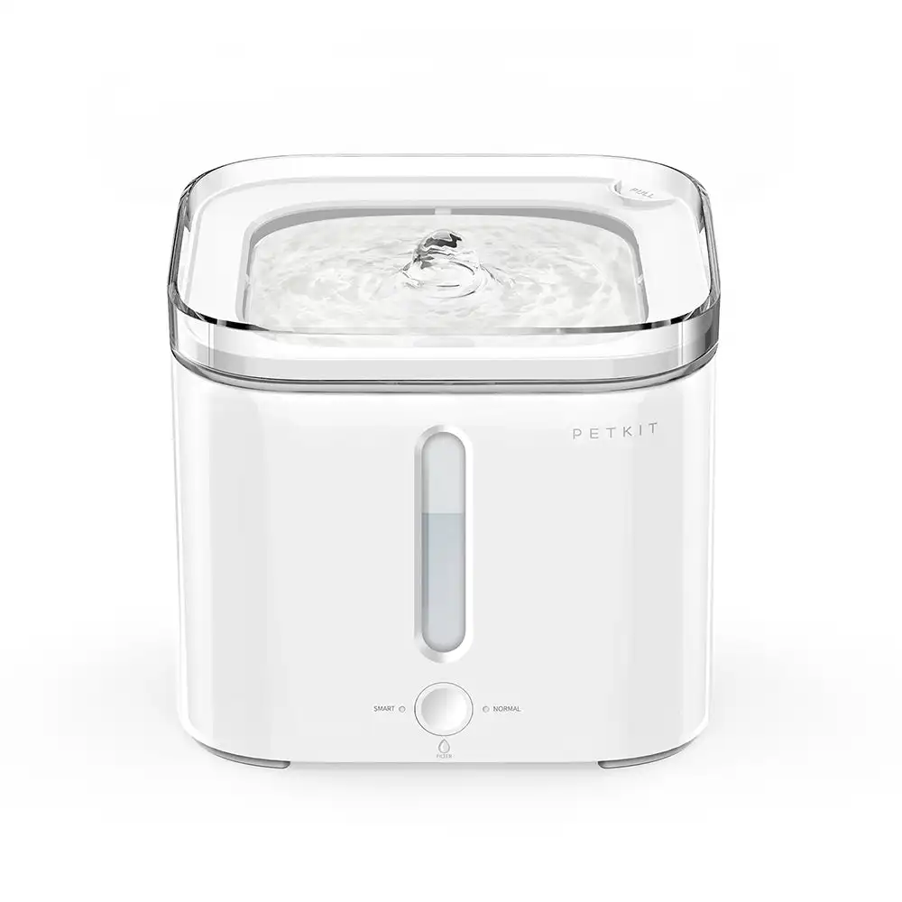 CANBOUN EVERSWEET Serisi Kablo - Pet Water Fountain incelemesi ve fiyatı