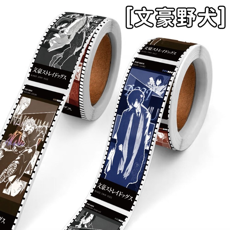 Bungo Stray Dogs dazai osamu N - Pet Supplies Store incelemesi ve fiyatı