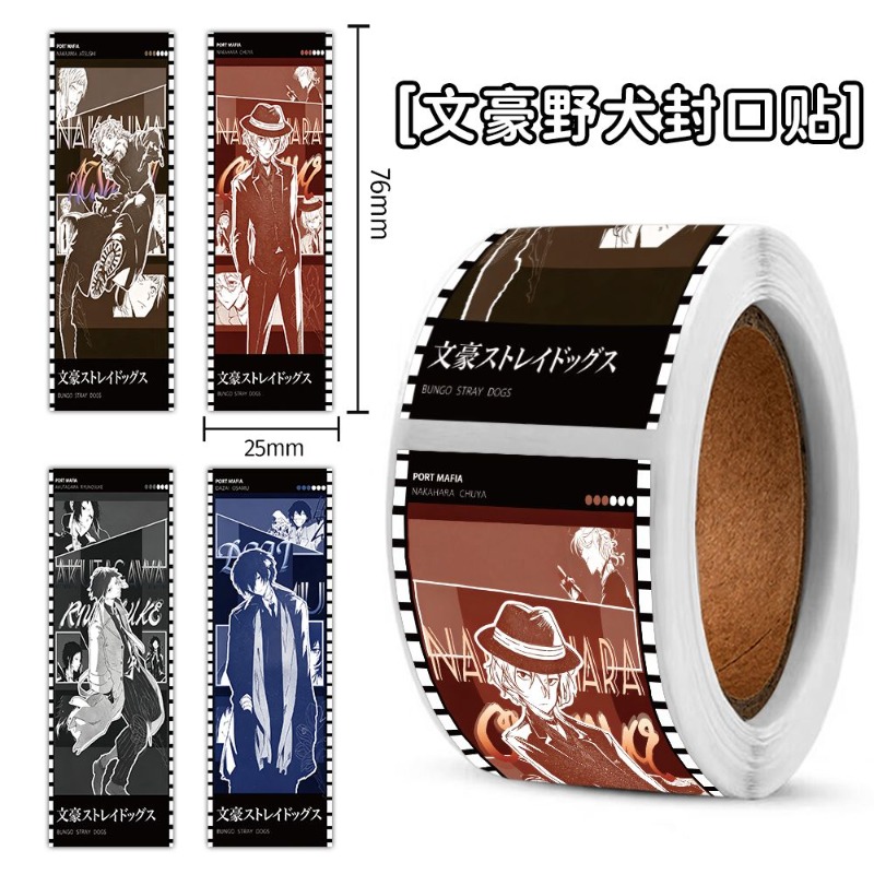 Bungo Stray Dogs dazai osamu N - Pet Supplies Store incelemesi ve fiyatı