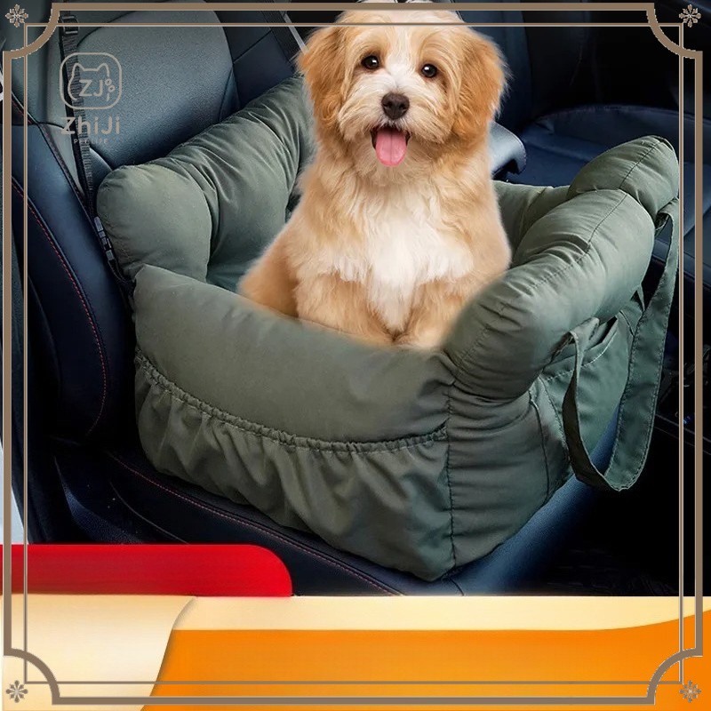 ZhiJi Araba Köpek Minderi Küçü - Pet Supplies Co incelemesi ve fiyatı